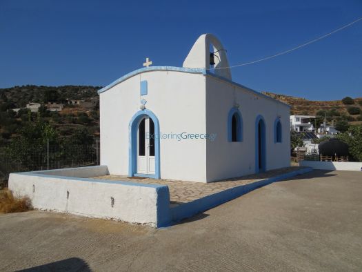 Dodecanese - Leros - St. Andreas