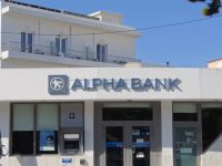 Dodecanese - Leros - Lakki - Alpha Bank