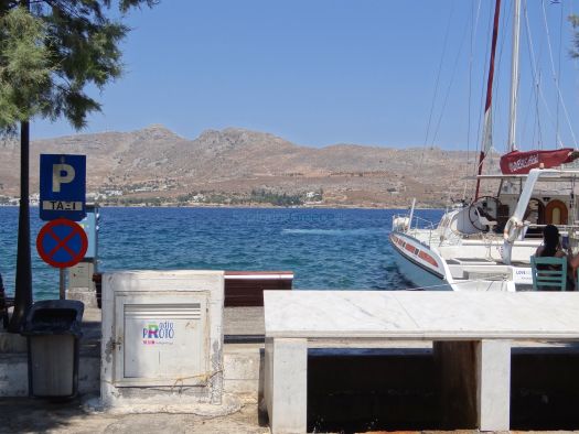 Dodecanese - Leros - Agia Marina - Taxi