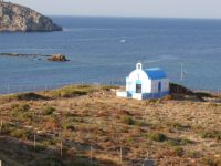 Dodecanese - Leros - Kioura - Saint Nicola