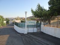 Dodecanese - Leros - Alinda Elementary School