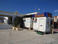 Dodecanese - Leros - Lakki - Ferry Tickets (port)