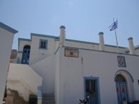 Dodecanese - Leros - Agia Marina - Port Police