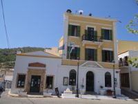 Dodecanese - Leros - Platanos - Library