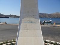 Dodecanese - Leros - Lakki - Monument
