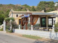 Dodecanese - Leros - Sunset Café