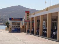 Dodecanese - Leros - Lakki - Lion (port)