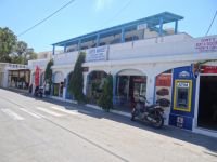 Dodecanese - Leros - Alinda - Super Market