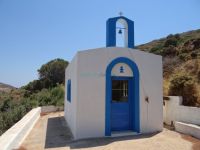 Dodecanese - Leros - Saint Kosmas Aitolos