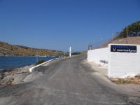 Dodecanese - Leros - Fish Farm