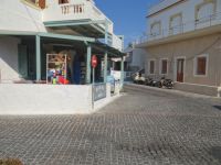'Dodecanese - Leros - Panteli -  Maria''s Market'