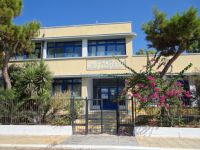 Dodecanese - Leros - Lakki - High School