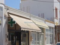Dodecanese - Leros - Lakki - Pharmacy