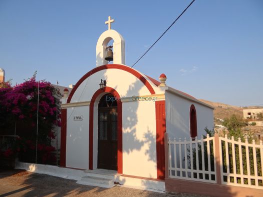 Dodecanese - Leros - Xirokampos - St. Rafail