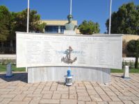 Dodecanese - Leros - Lakki - Monument to the Fallen of Queen Olga
