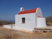 Dodecanese - Leros - Kamara - Church