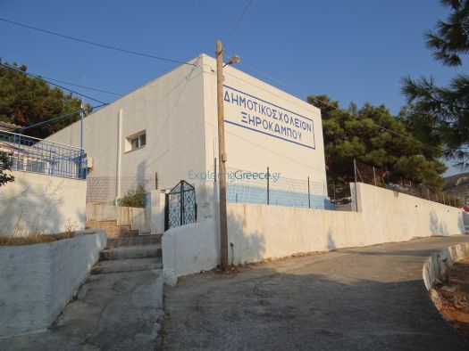 Dodecanese - Leros - Xirokampos - Elementary School
