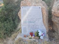 Dodecanese - Leros - Execution Monument