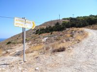 Dodecanese - Leros - To Apitiki Battery