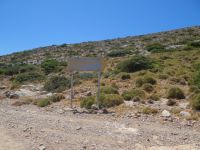 'Dodecanese - Leros - Cross Road to Markello''s'