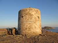 Lesser Cyclades - Schinoussa - Windmill