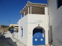 Lesser Cyclades - Schinoussa - Folklore Museum