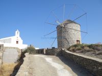 Lesser Cyclades - Schinoussa - Chora - Renovated Windmill