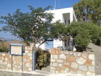 Lesser Cyclades - Schinoussa - Chora - Community Public Services