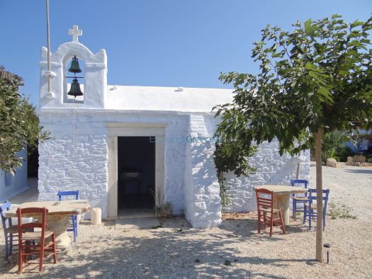 Lesser Cyclades - Koufonissi - Saint Nektarios