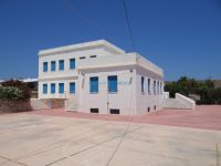 Lesser Cyclades - Koufonissi - Public School