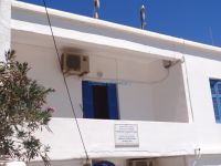 Donoussa medical centre
