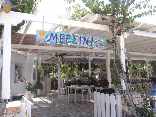 Μersini cafe restaurant