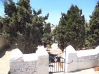 Shoinoussa Cemetery