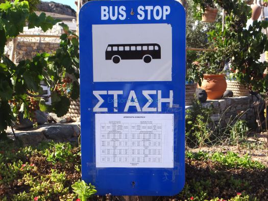 Bus stop towards Messaria