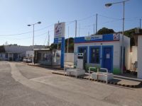 Dodecanese - Lipsi - Argo Gas Station