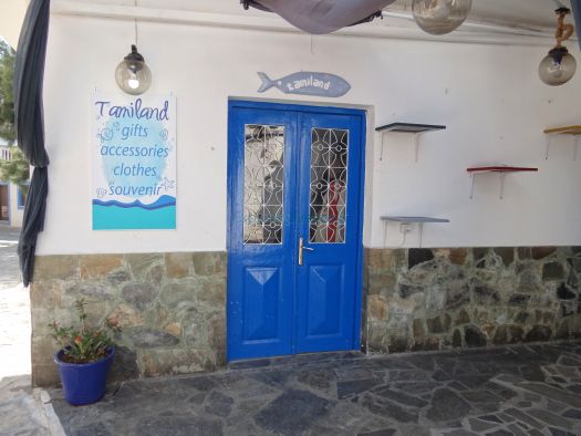 Dodecanese - Lipsi - Tamiland Tourist Shop