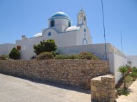 Dodecanese - Lipsi - Saint Nikolaos