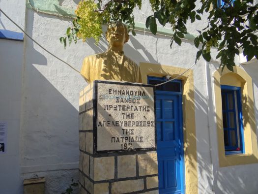 Dodecanese - Lipsi - Emmanuil Xanthos