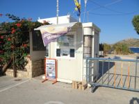 Dodecanese - Lipsi - Boat Tickets