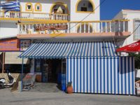 Dodecanese - Lipsi - Super Market