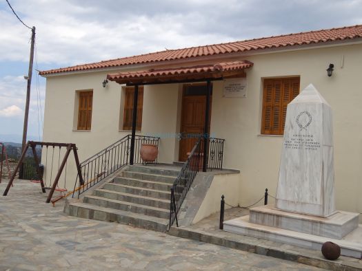 Agios Nikolaos - Guest House