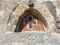The Dormition of Holy Mary - Kiparissos