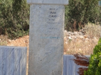 Ανω Μπουλαριοί - Μνημείο Μακεδονομάχων
