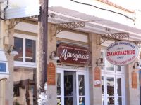 Lakoniki Mani-Githeio- Manolakos pastry shop