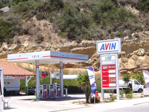 Lakoniki Mani-Githeio- AVIN Gas station