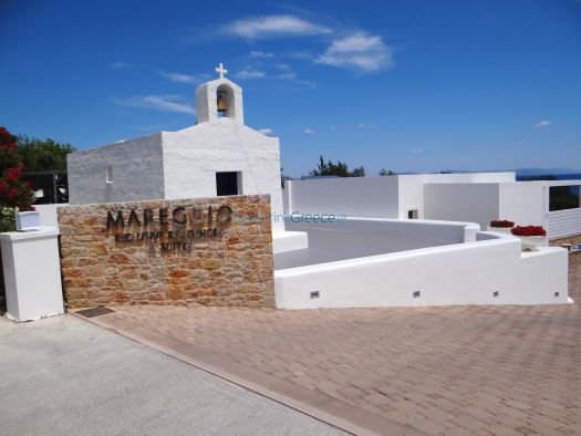 Lakoniki Mani-Selinitsa- Mareggio suites