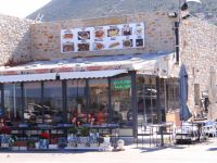 Lakoniki Mani-Areopolis- Stathmos cafe