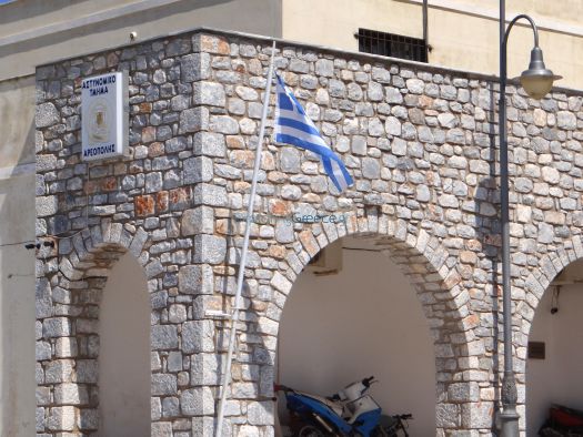 Lakoniki Mani-Areopolis-Police Station