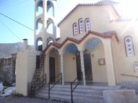 Argosaronikos- Methana-Agia Eleni