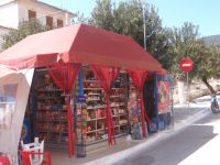 Argosaronikos- Methana-Kiosk